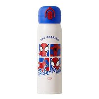 Flexi Maison Gourde Isotherme Enfant En Inox Avec Paille