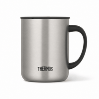 Flexi Maison Mug De Voyage Isotherme En Acier Inoxydable