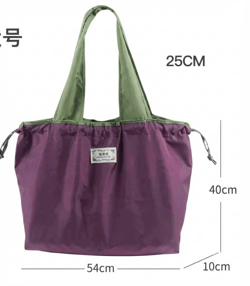Flexi Maison Sac De Course Pliable En Nylon